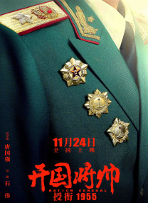fre性欧美69巨大