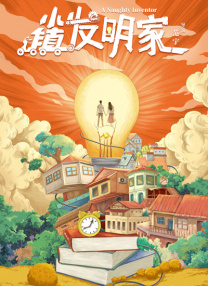 国产片一区二区三区