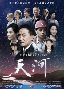 色的视频在线免费看