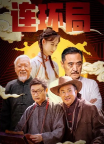 久久精品国产精品青草