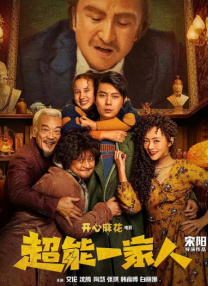 男女又黄刺激黄爽a大片