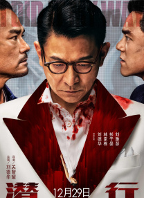 攻雌堕成总受h文
