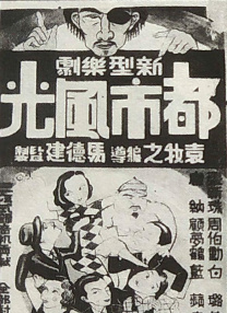 久久久噜久噜久久综合