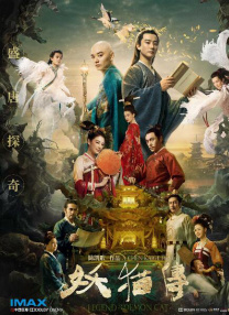 97色综合