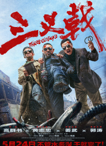 96福利视频