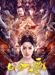 精品一区二区三区视频日产