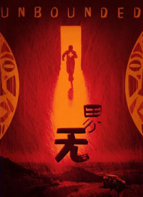 亚洲第一黄网站