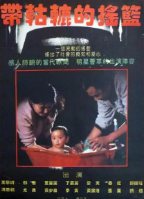 马赛克日本电影观看网站