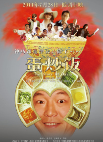 凉森玲梦磁力