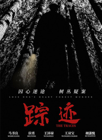 邹城教育网