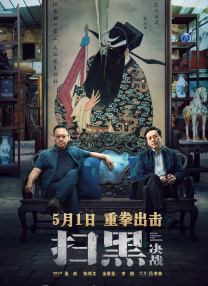亚洲是色