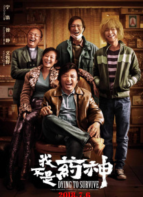 国产无遮挡又黄又爽在线视频