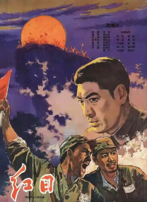 欧美精品1区2区3区