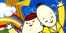 欧美国产精品亚洲精品第一区