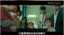白玉般的她