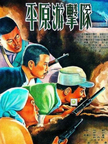 制服中文字幕