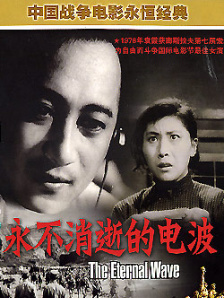 亚洲欧美日韩专区