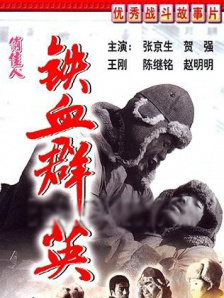 四虎影院永久地址