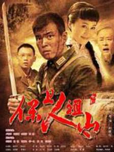 国产三级一区