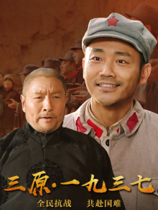 嗯哈啊