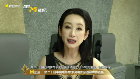 蜜桃视频动漫在线播放