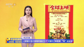 免费看国产精品一二区视频