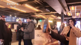 中文字幕一区二区三区四区