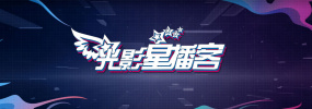 大学酒派对