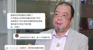 亚洲欧美日韩中文v在线