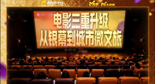 色综合一本