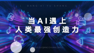 国产xxxx在线