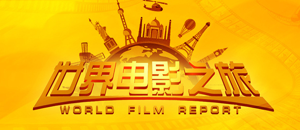 国产福利在线看