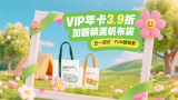 色噜噜亚洲精品中文字幕