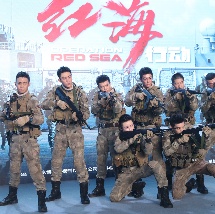 精品久久中文字幕久久av
